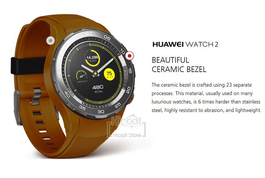 gear s3 jarir